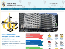 Tablet Screenshot of info.rhs.edu.hk